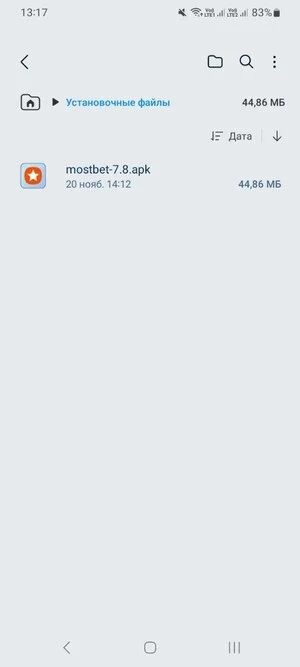 Обновления Мостбет Узбекистан
